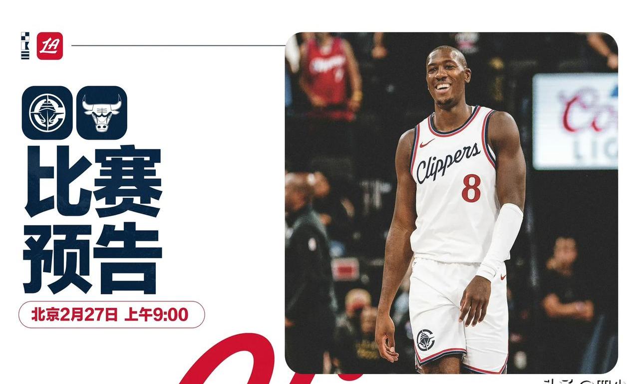 开云体育-包含刷新纪录首场状态出色，公牛观众沸腾！，Ning重返赛场上演精彩一战的词条